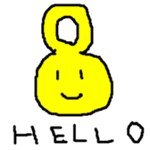 Who are you ??26 sticker #14614580