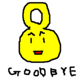 Who are you ??26 sticker #14614581