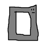 Who are you ??27 sticker #14614786