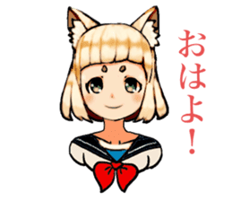 kitsune sailor girl sticker #14614846