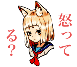 kitsune sailor girl sticker #14614848