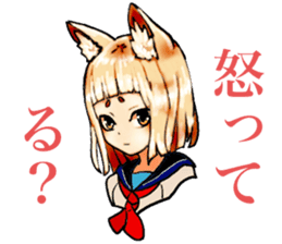 kitsune sailor girl sticker #14614848