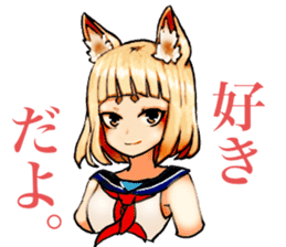 kitsune sailor girl sticker #14614849