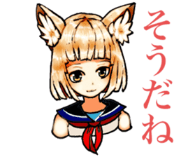 kitsune sailor girl sticker #14614850