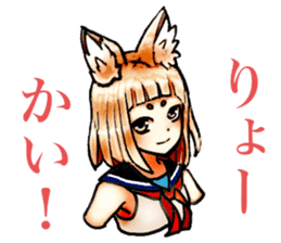 kitsune sailor girl sticker #14614851