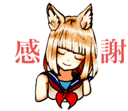 kitsune sailor girl sticker #14614852