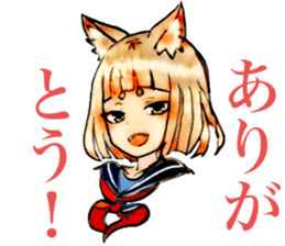 kitsune sailor girl sticker #14614853