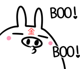 Kin/Kimu/Kon Sticker! sticker #14614866