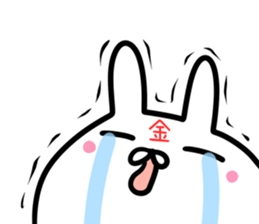 Kin/Kimu/Kon Sticker! sticker #14614867