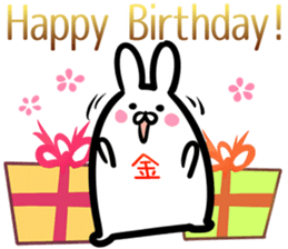 Kin/Kimu/Kon Sticker! sticker #14614887