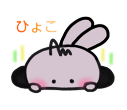 sinausamon2(revision) sticker #14614894