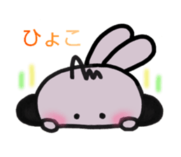 sinausamon2(revision) sticker #14614894