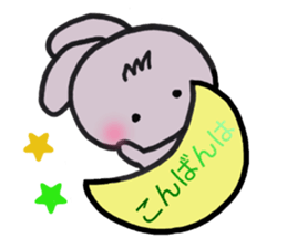 sinausamon2(revision) sticker #14614901