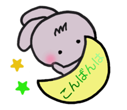 sinausamon2(revision) sticker #14614901