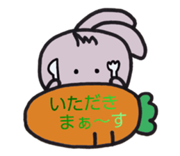 sinausamon2(revision) sticker #14614905