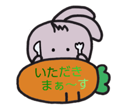 sinausamon2(revision) sticker #14614905