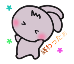 sinausamon2(revision) sticker #14614906