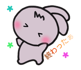 sinausamon2(revision) sticker #14614906