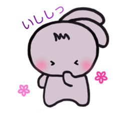 sinausamon2(revision) sticker #14614908