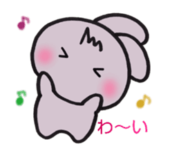 sinausamon2(revision) sticker #14614909