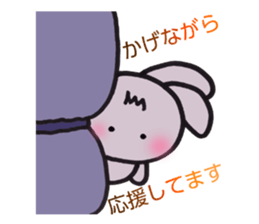 sinausamon2(revision) sticker #14614911