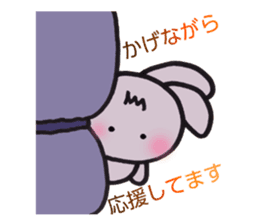 sinausamon2(revision) sticker #14614911