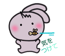 sinausamon2(revision) sticker #14614912