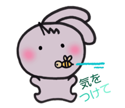 sinausamon2(revision) sticker #14614912