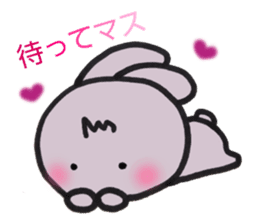 sinausamon2(revision) sticker #14614913