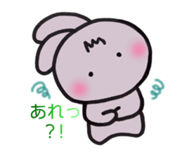 sinausamon2(revision) sticker #14614915