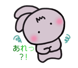 sinausamon2(revision) sticker #14614915