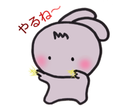 sinausamon2(revision) sticker #14614916