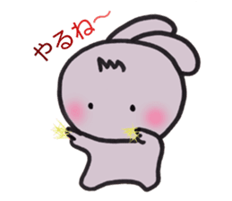 sinausamon2(revision) sticker #14614916