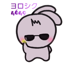 sinausamon2(revision) sticker #14614920