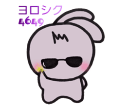 sinausamon2(revision) sticker #14614920