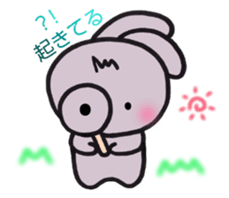 sinausamon2(revision) sticker #14614921