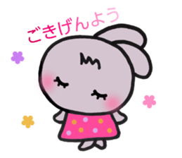 sinausamon2(revision) sticker #14614922