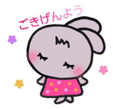 sinausamon2(revision) sticker #14614922