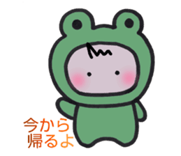 sinausamon2(revision) sticker #14614923