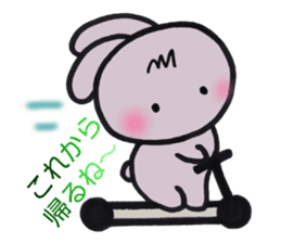 sinausamon2(revision) sticker #14614924