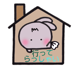 sinausamon2(revision) sticker #14614927