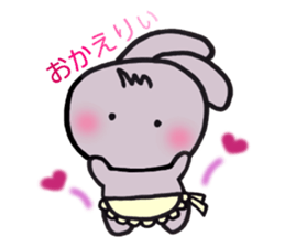 sinausamon2(revision) sticker #14614928