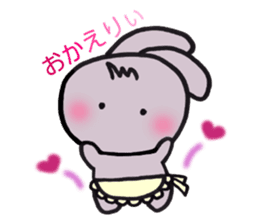 sinausamon2(revision) sticker #14614928