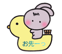 sinausamon2(revision) sticker #14614929