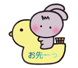 sinausamon2(revision) sticker #14614929