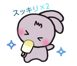 sinausamon2(revision) sticker #14614930