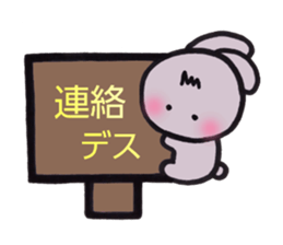 sinausamon2(revision) sticker #14614931