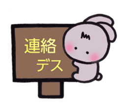 sinausamon2(revision) sticker #14614931