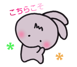 sinausamon2(revision) sticker #14614933