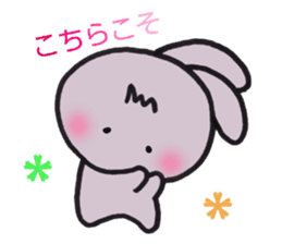 sinausamon2(revision) sticker #14614933